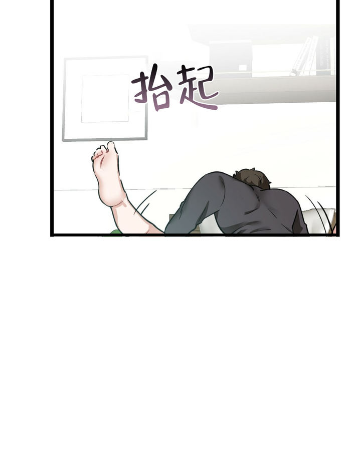 第38话22