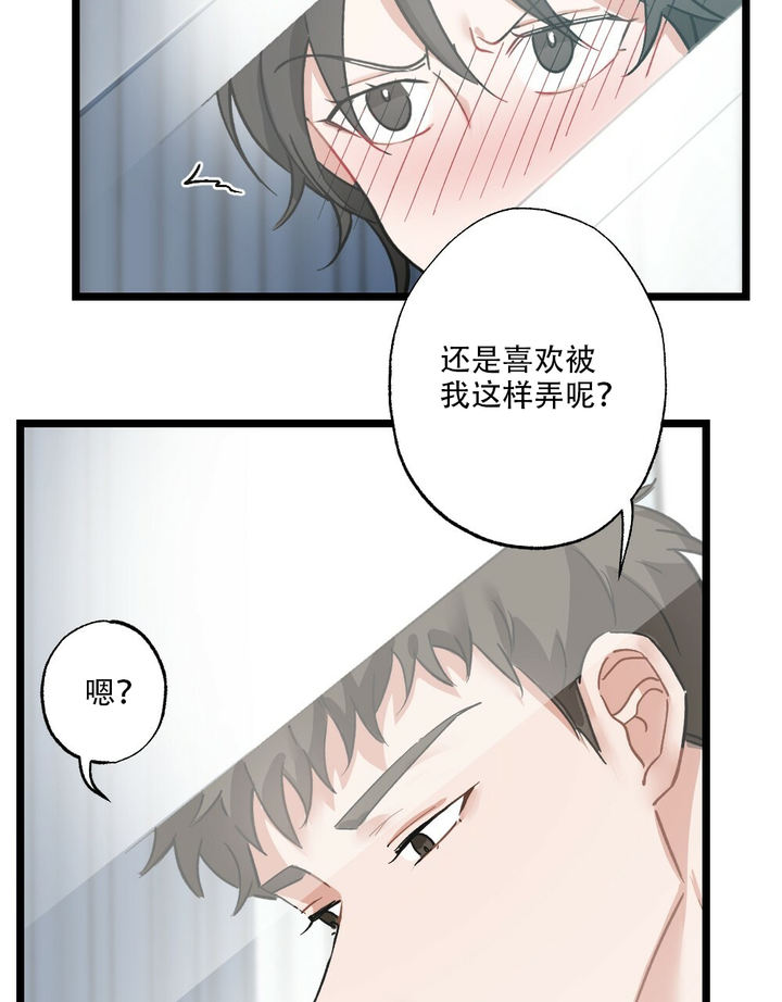 第39话22