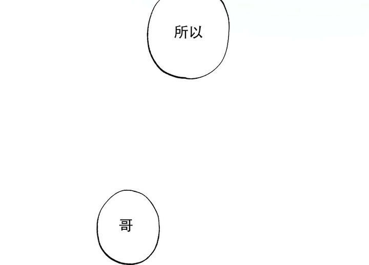 第40话25