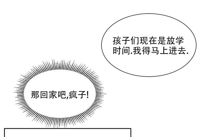 第41话36