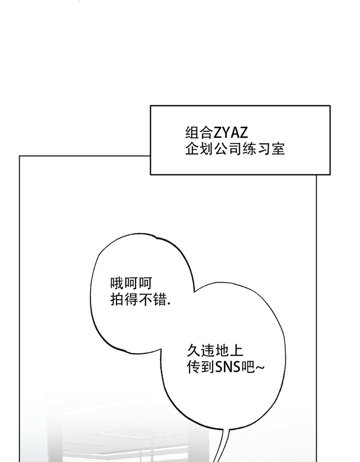 第41话8