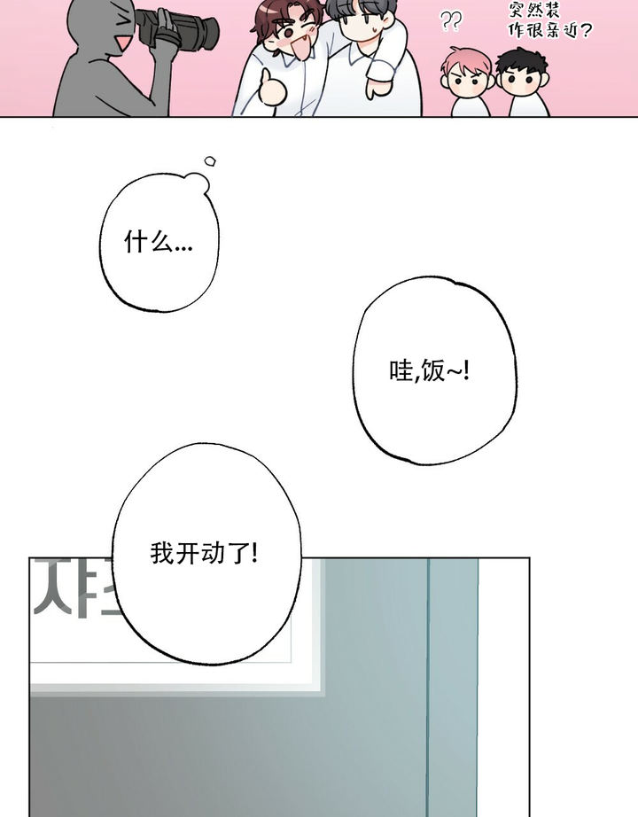 第43话39