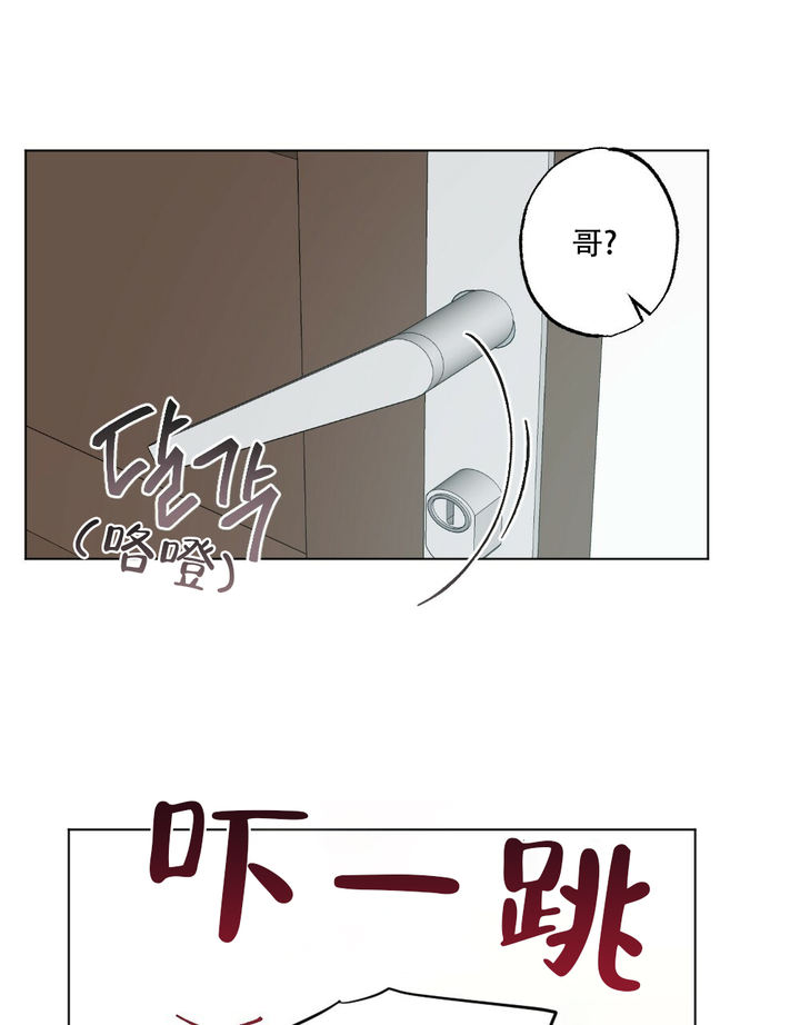 第45话61