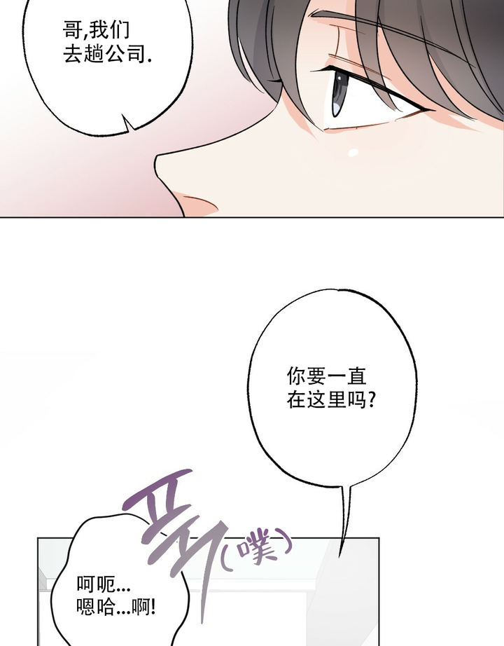 第45话51