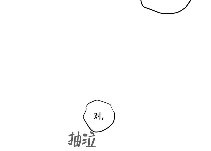 第56话15