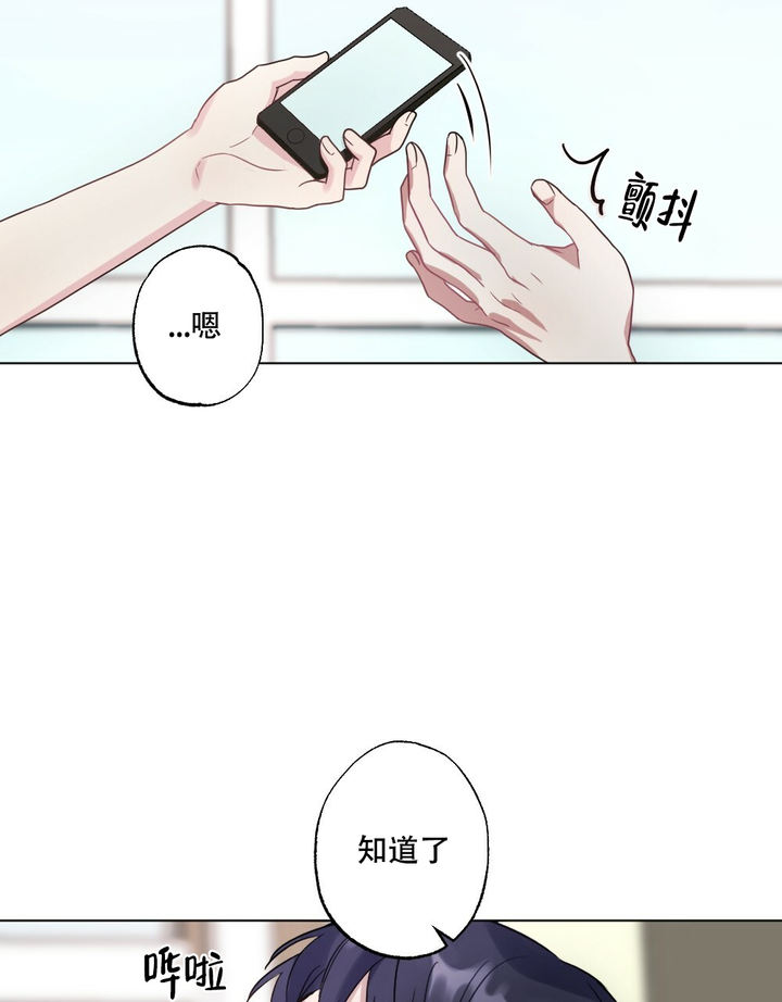 第56话18