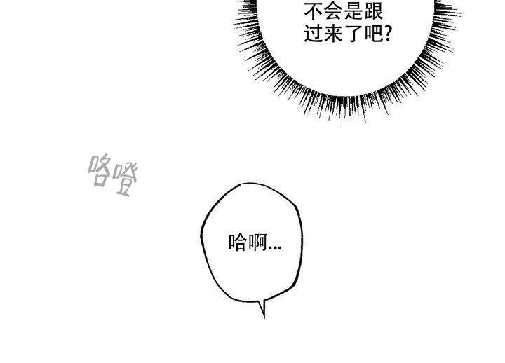 第59话34