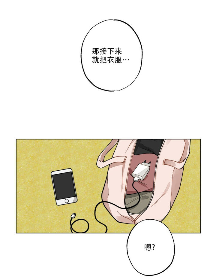 第63话24