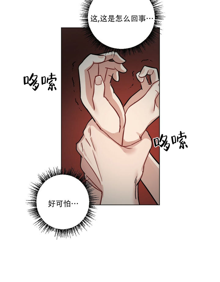 第64话41