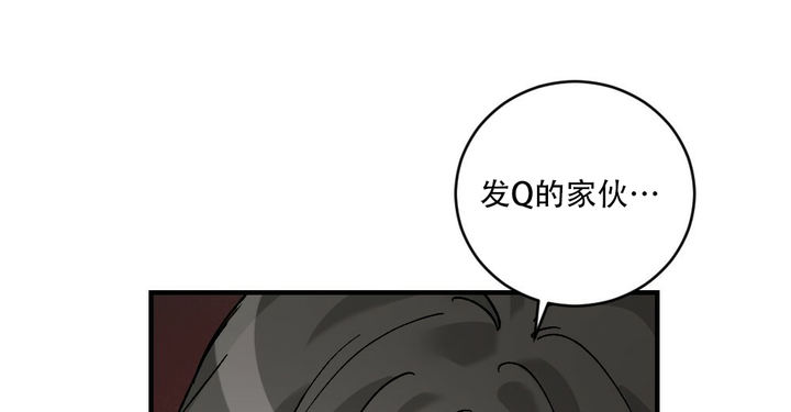 第73话17