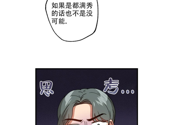 第76话43