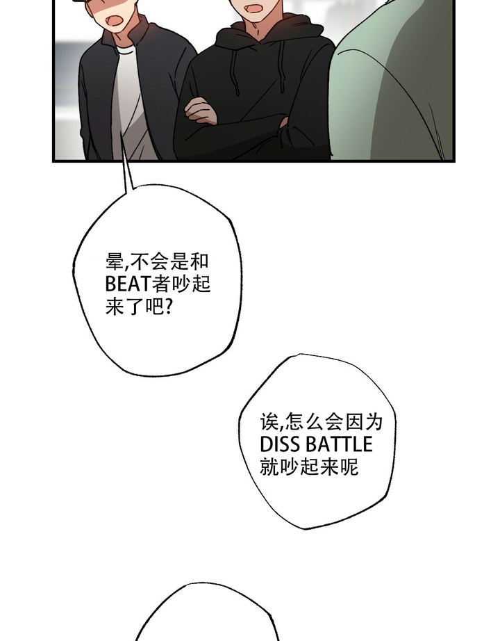 第76话42