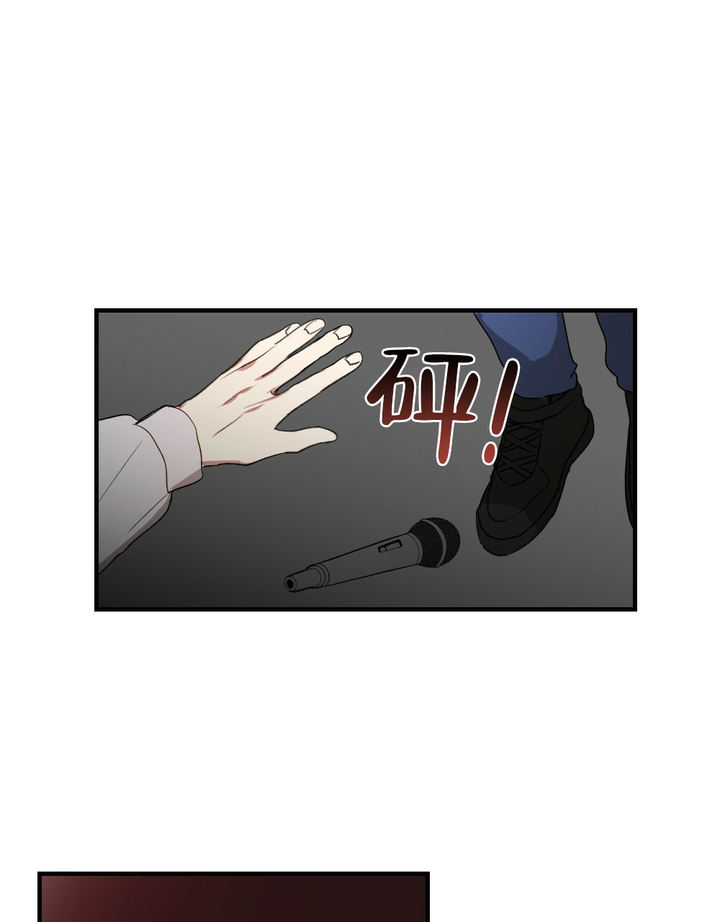 第76话32