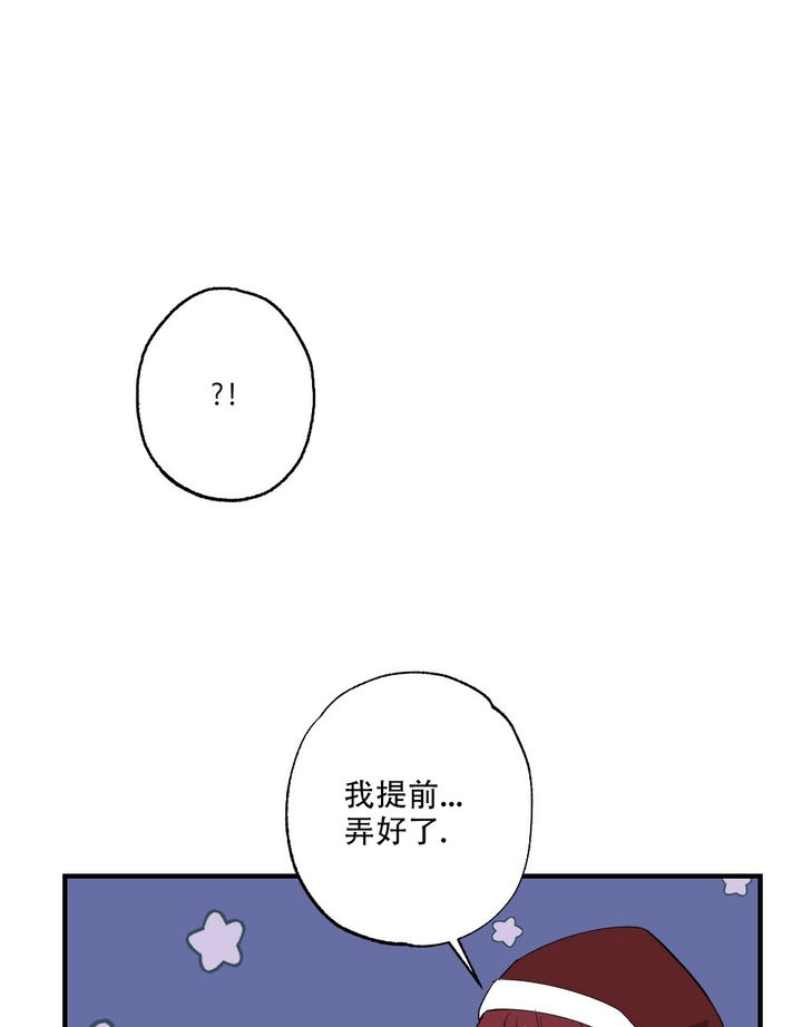 第80话35