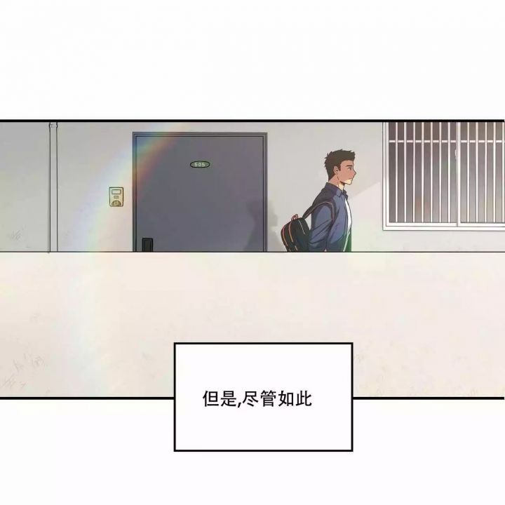 第1话15