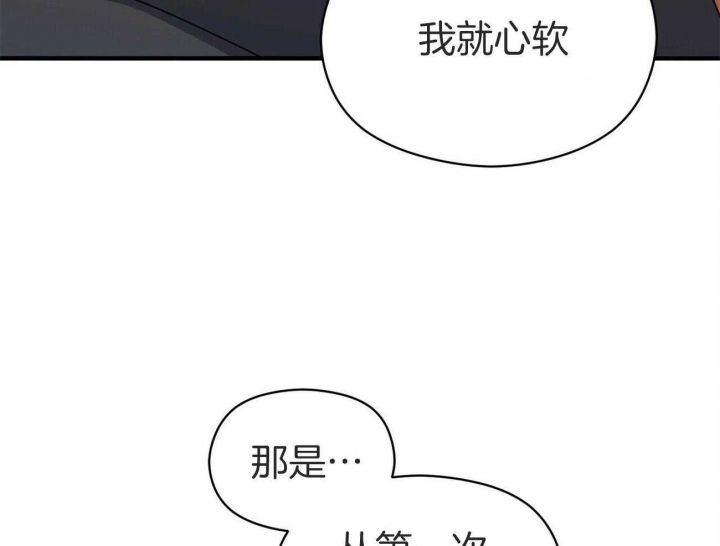 第38话51