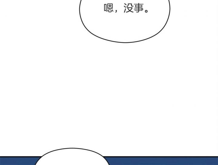 第44话48