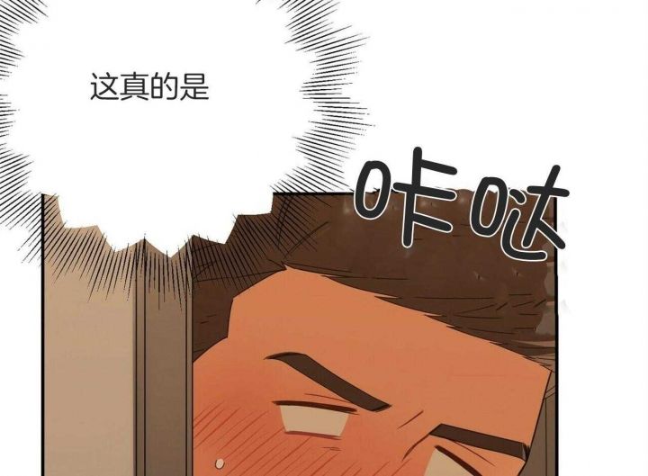 第44话84