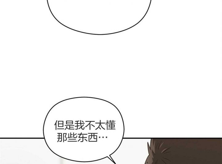 第44话60