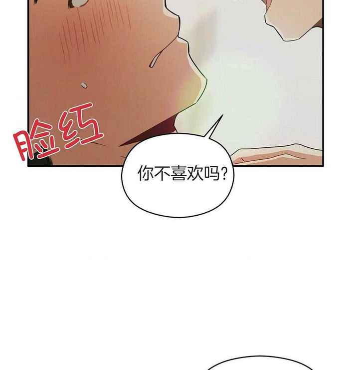 第46话49