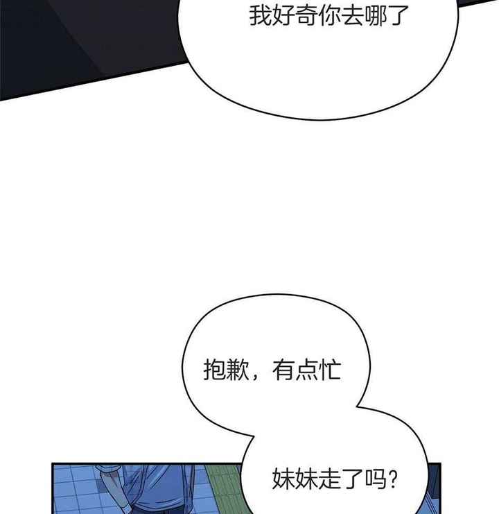 第46话11