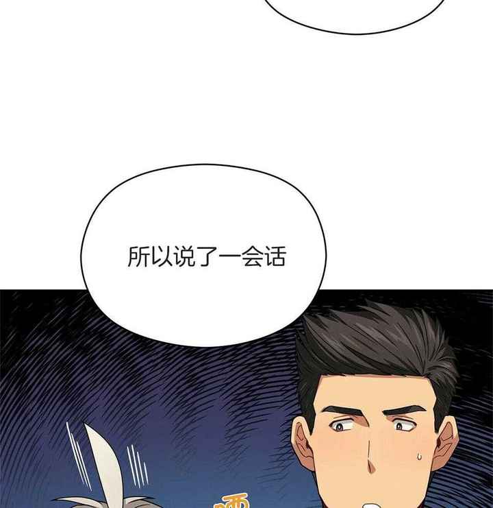 第46话17