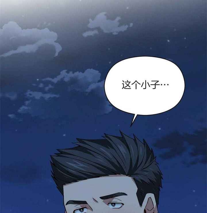 第46话2