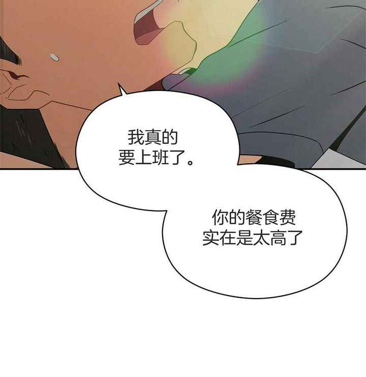 第46话47