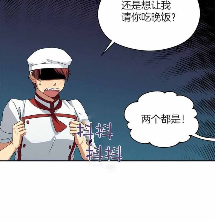 第47话45