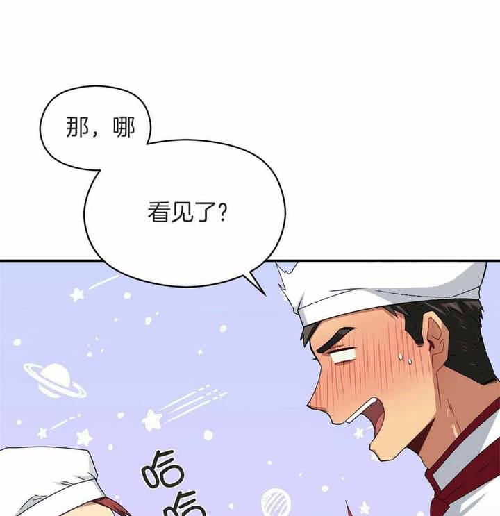 第47话30