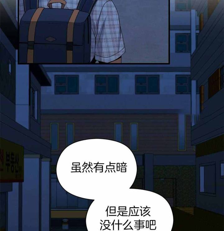 第50话17