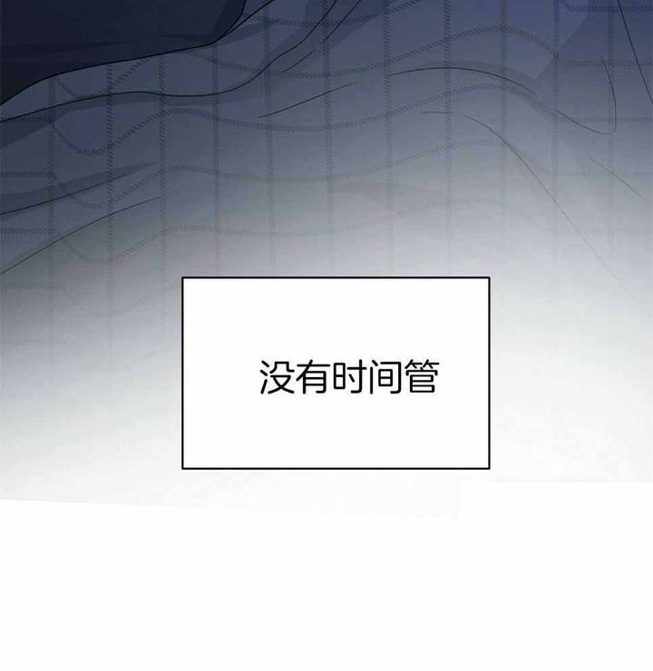 第50话7