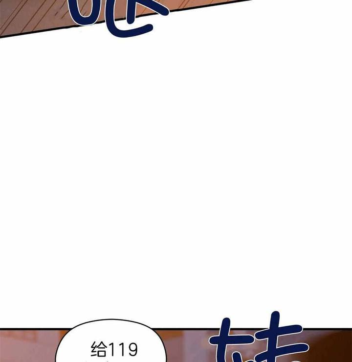 第50话38