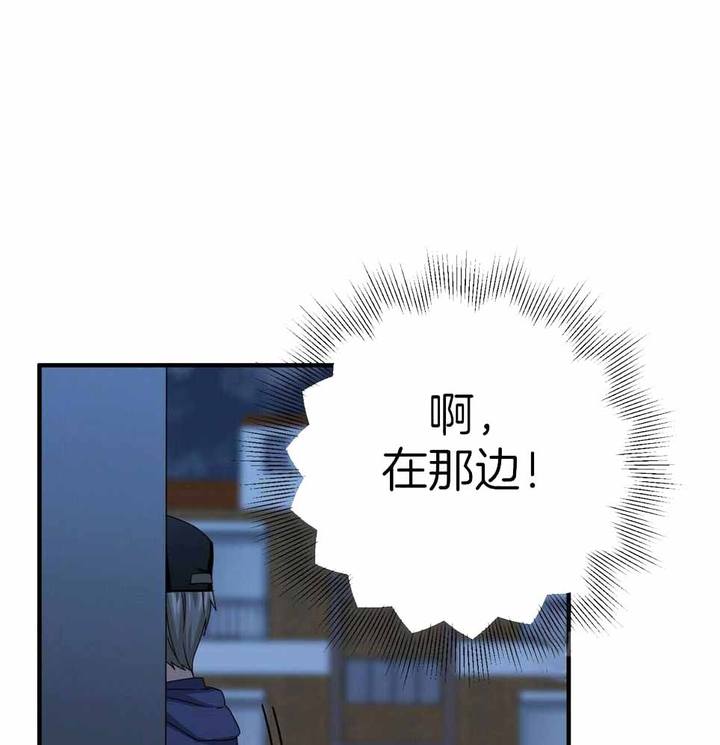 第51话22