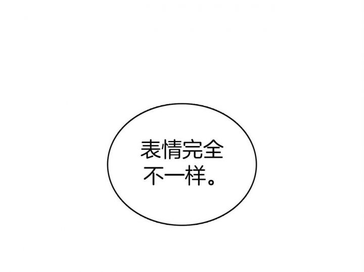 第21话19