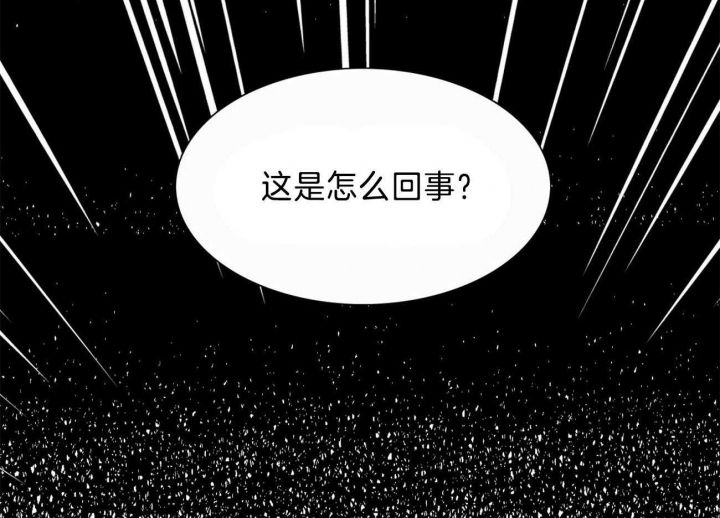 第31话7