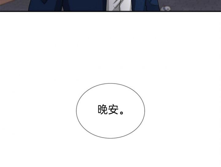 第36话30