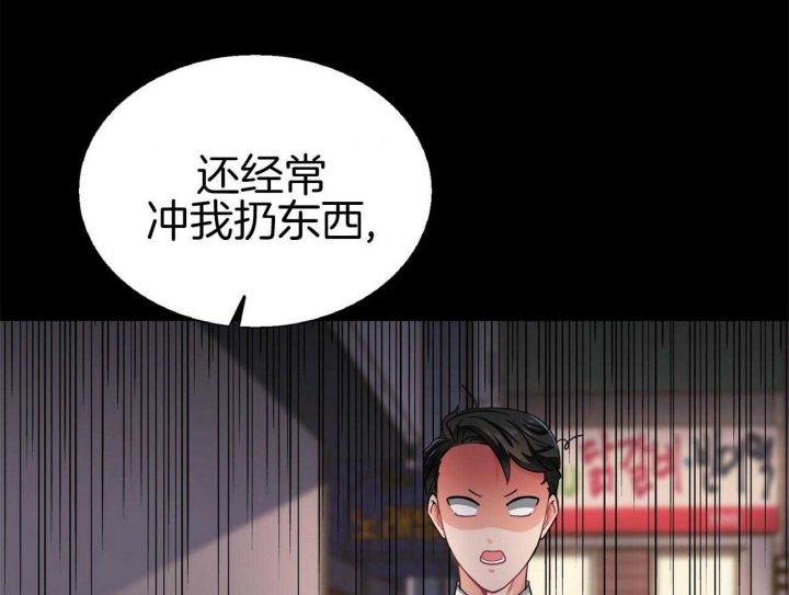 第41话39