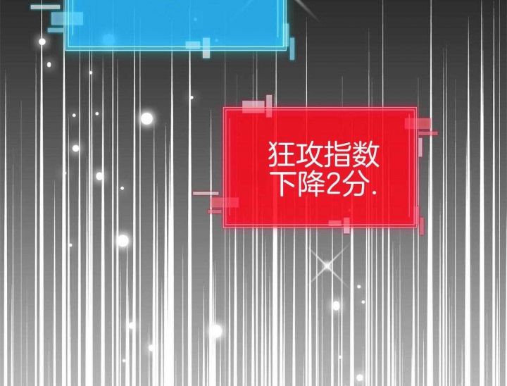 第43话40