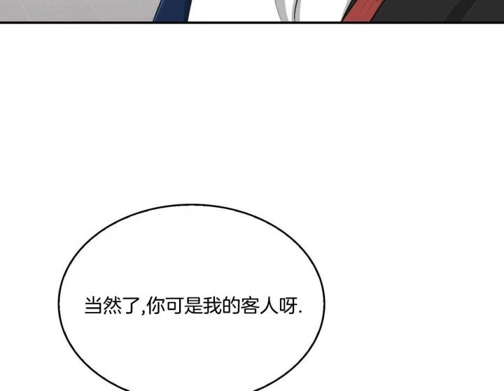 第46话19