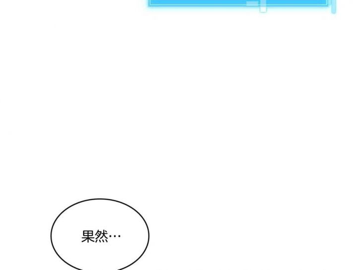 第46话8