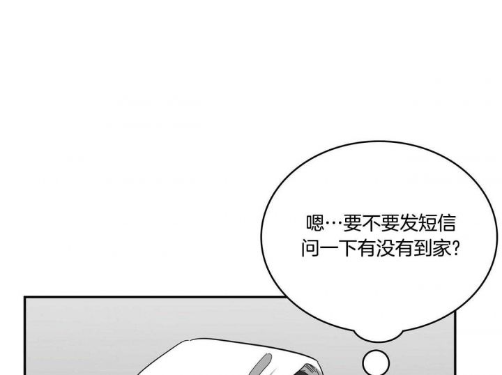 第46话48