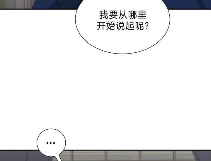 第47话37