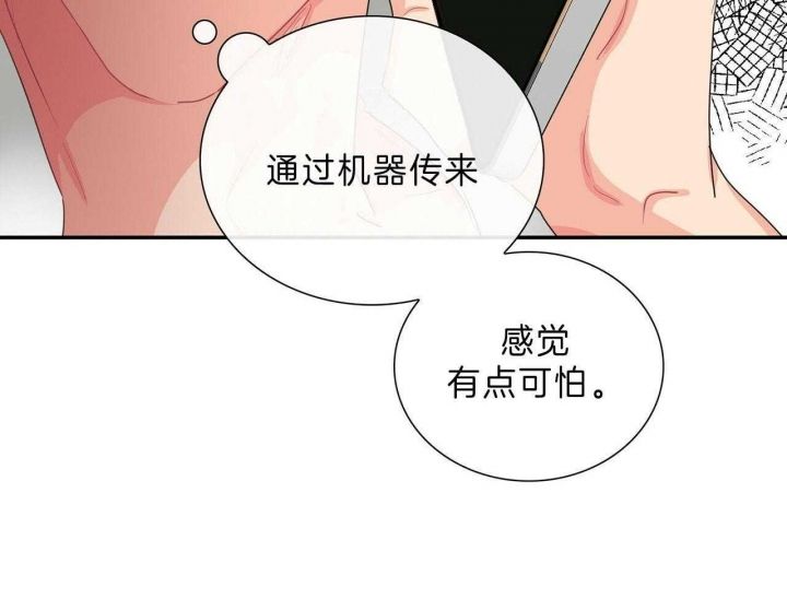 第48话9