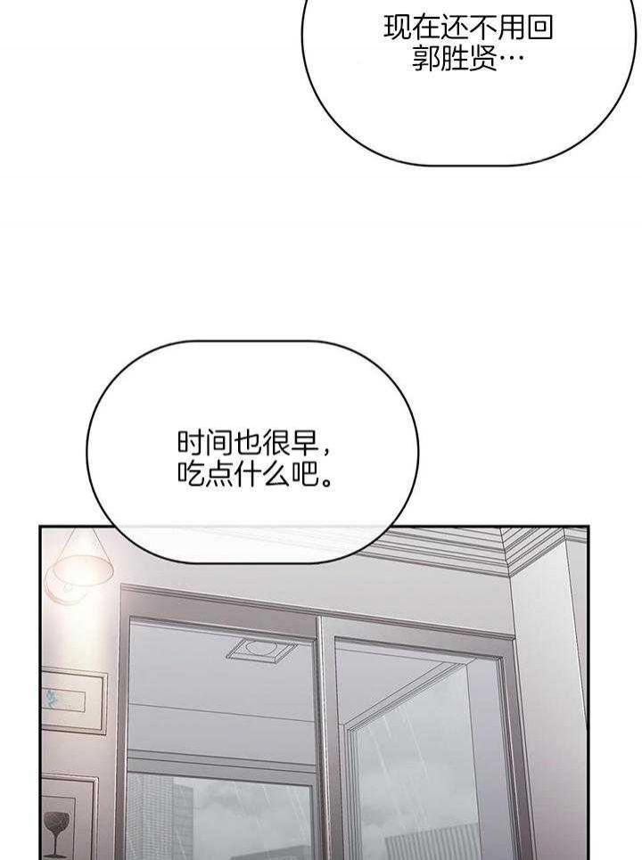 第55话35