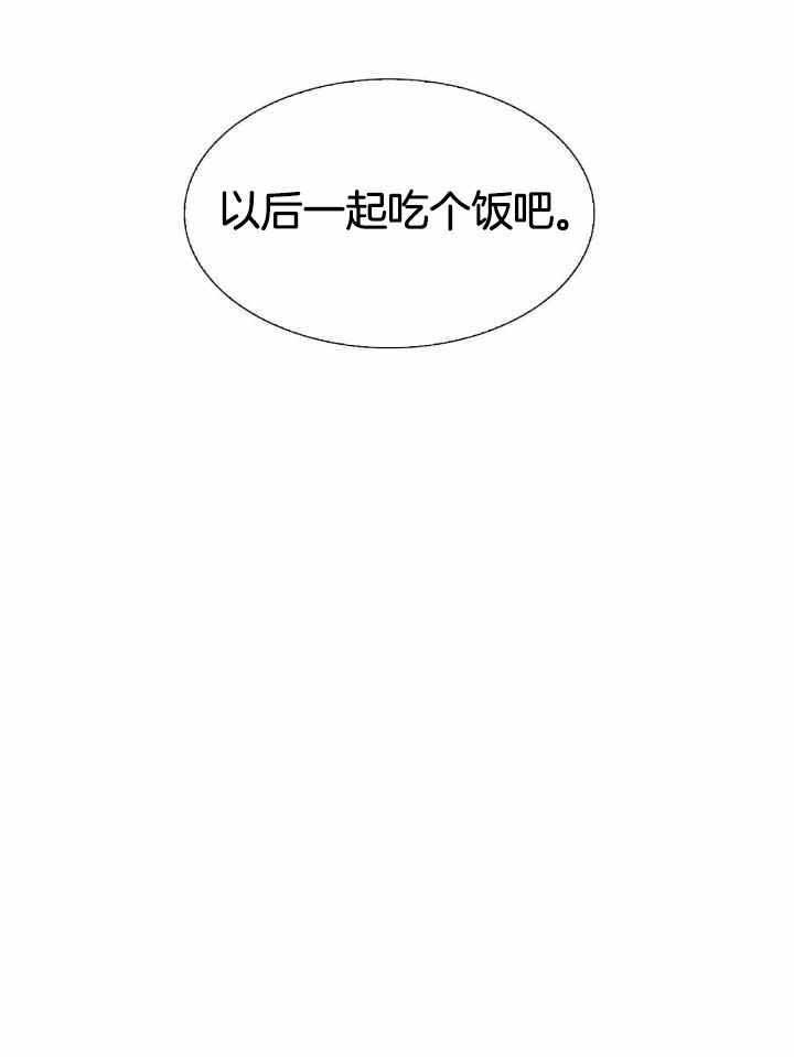 第68话33