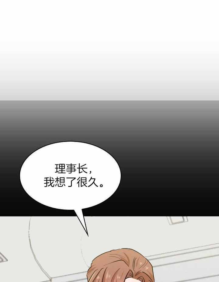 第75话0