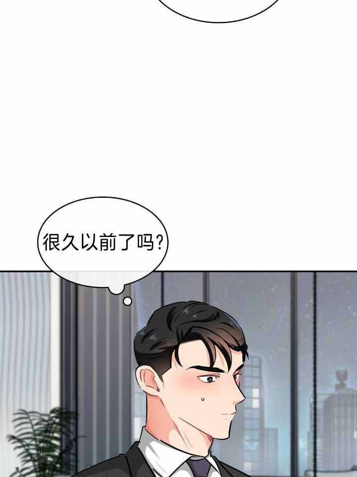 第79话48