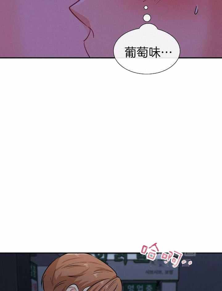 第81话4