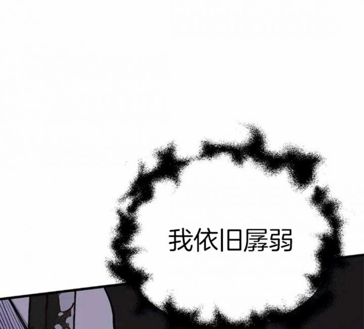 第19话41